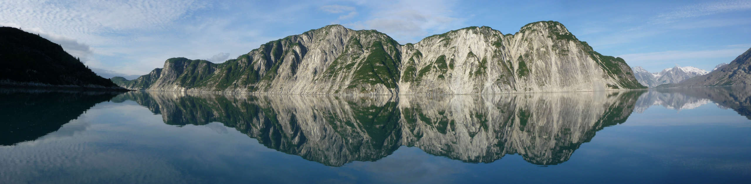 Glacier Bay landscape
